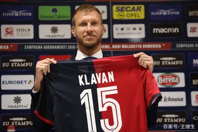 广厦力克北京4连胜 天津终结3连败送四川4连败